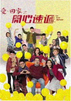 热播电视剧排行榜 老牛影视 警察荣誉